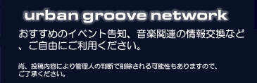 urban groove network community